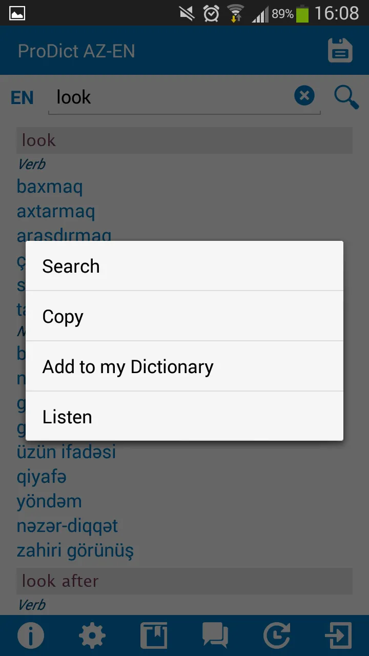 Azerbaijani - English dictiona | Indus Appstore | Screenshot