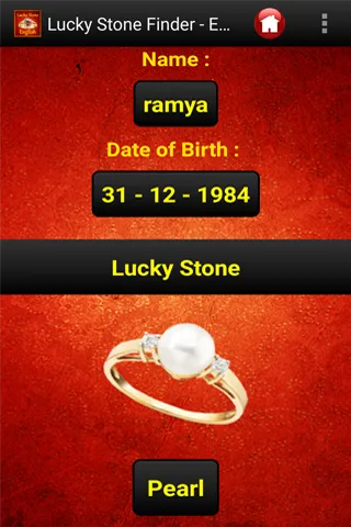 Lucky Stone Finder - English | Indus Appstore | Screenshot