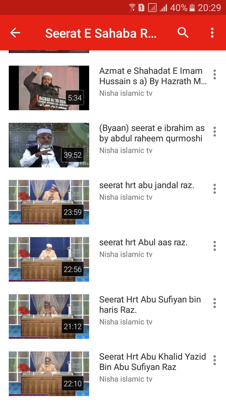 Nisha islamic tv | Indus Appstore | Screenshot