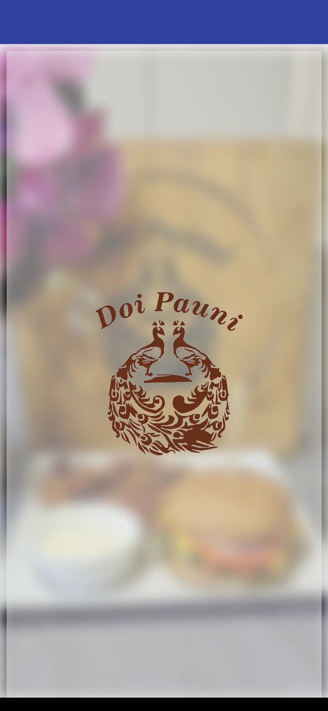 Doi Pauni | Indus Appstore | Screenshot