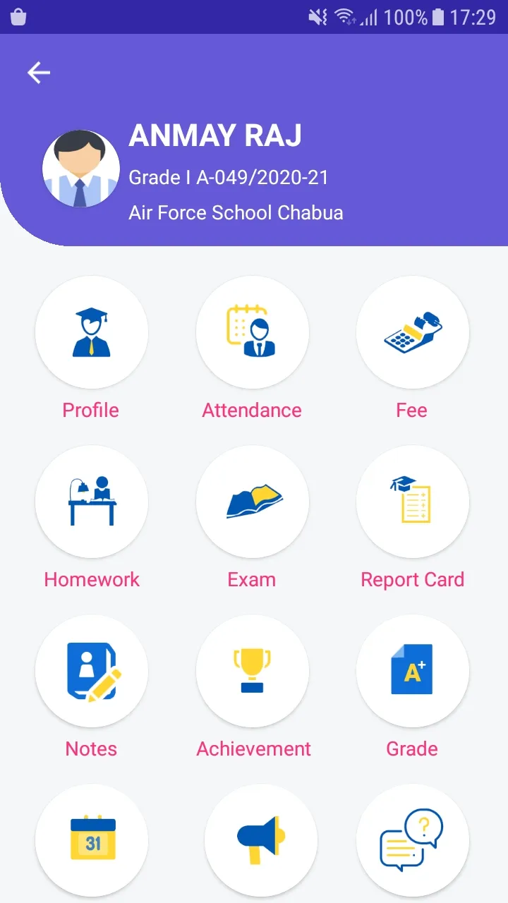 Air Force School Chabua | Indus Appstore | Screenshot