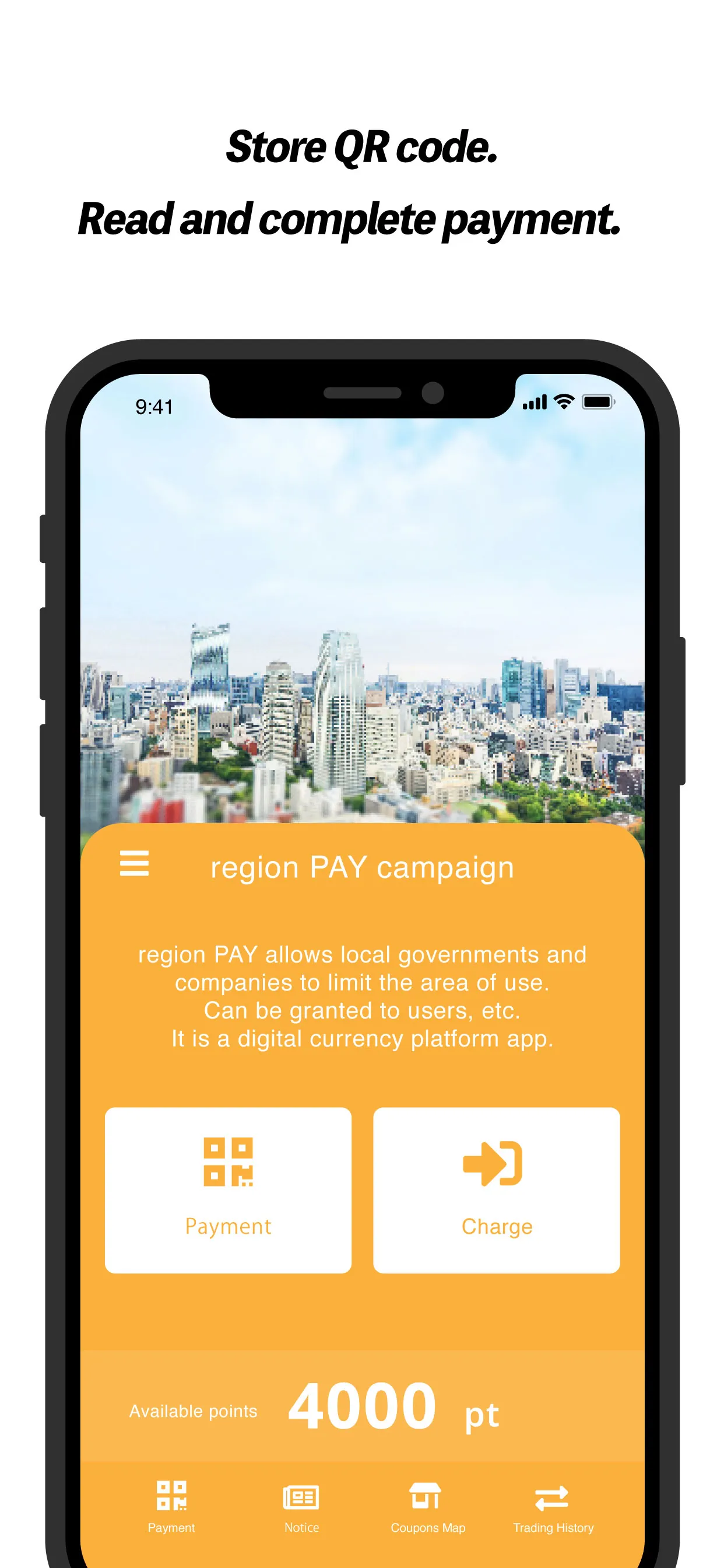 region PAY | Indus Appstore | Screenshot