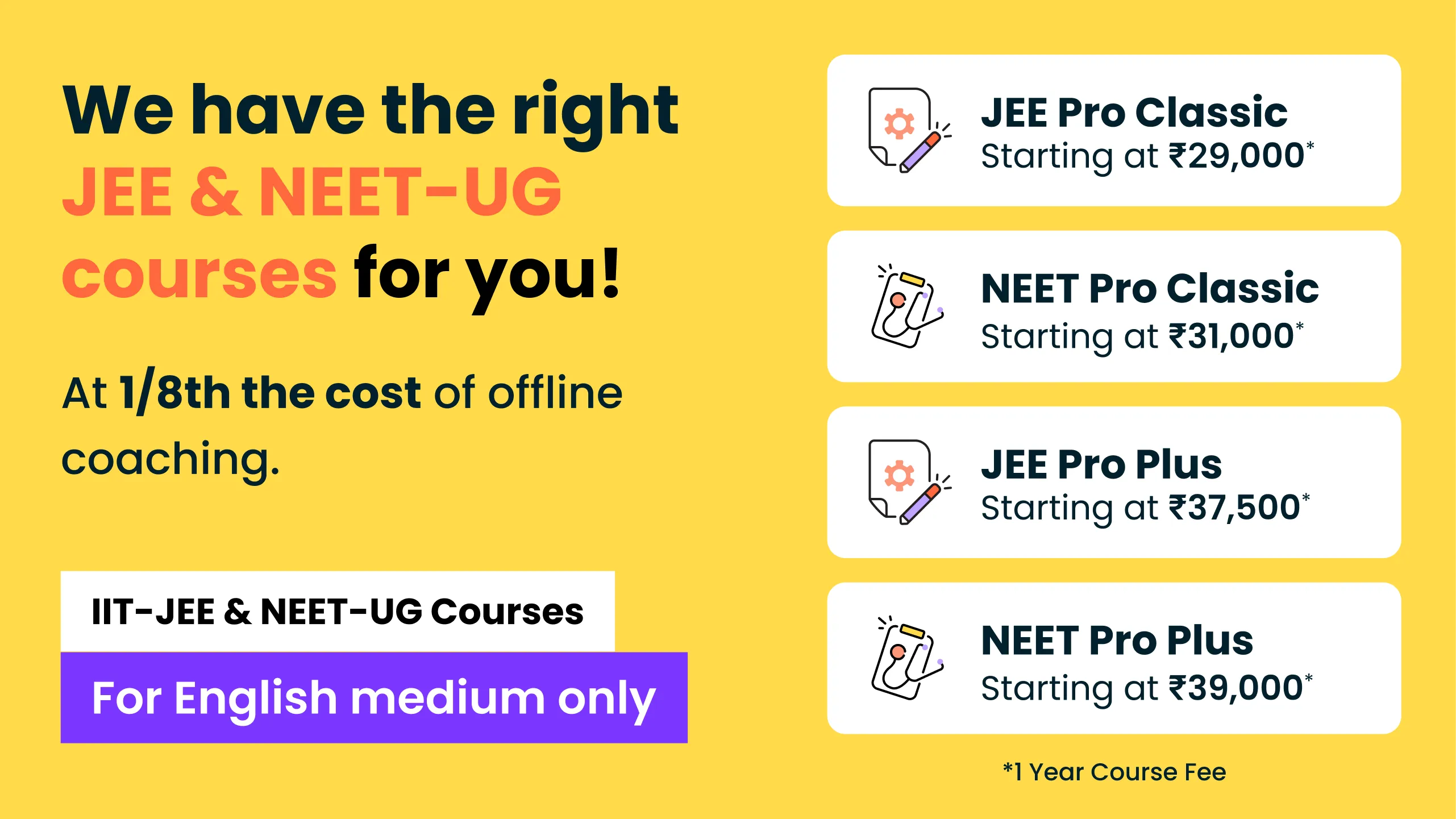 JEE & NEET Prep - English Only | Indus Appstore | Screenshot