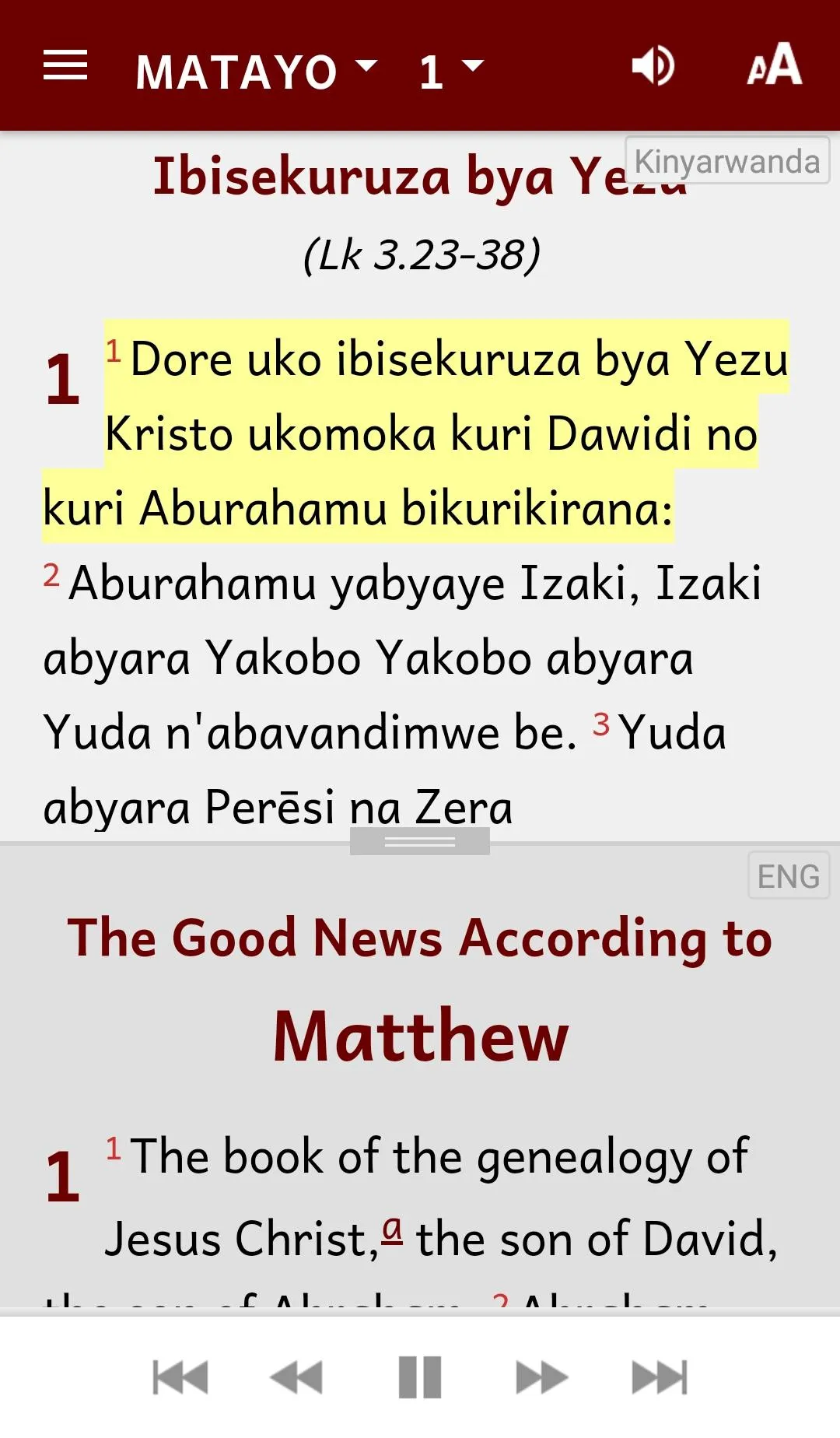 Kinyarwanda Bible | Indus Appstore | Screenshot