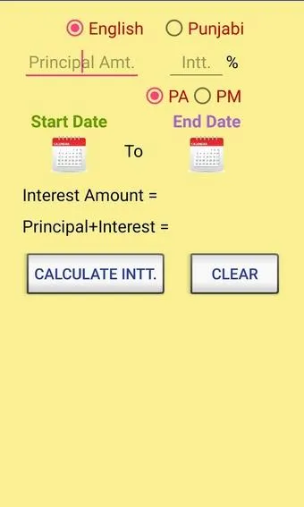 India Court Fee Calculator | Indus Appstore | Screenshot