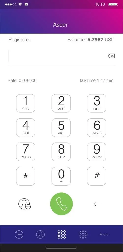 Aseer Dialer | Indus Appstore | Screenshot