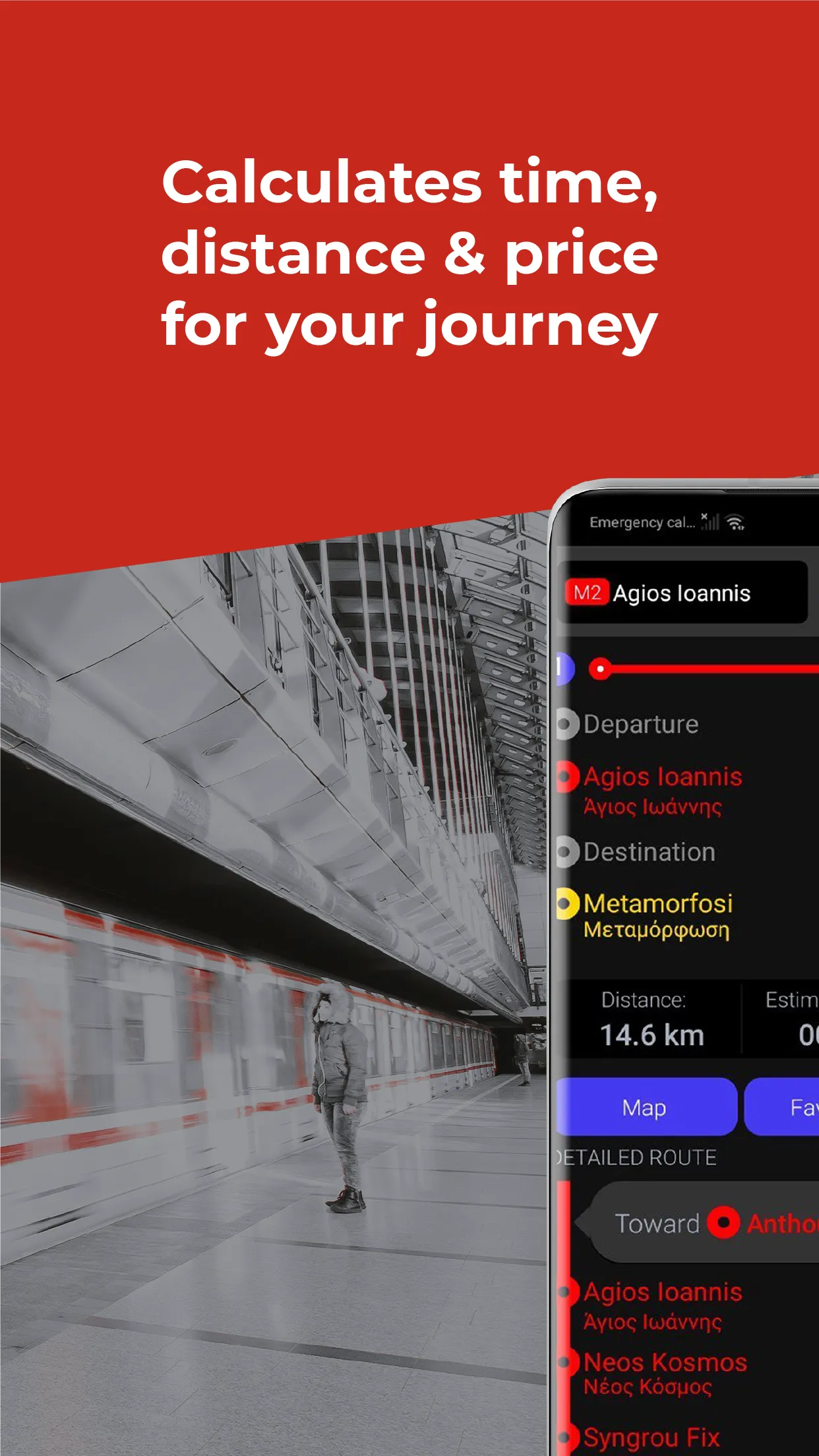 Rotterdam Metro Guide | Indus Appstore | Screenshot