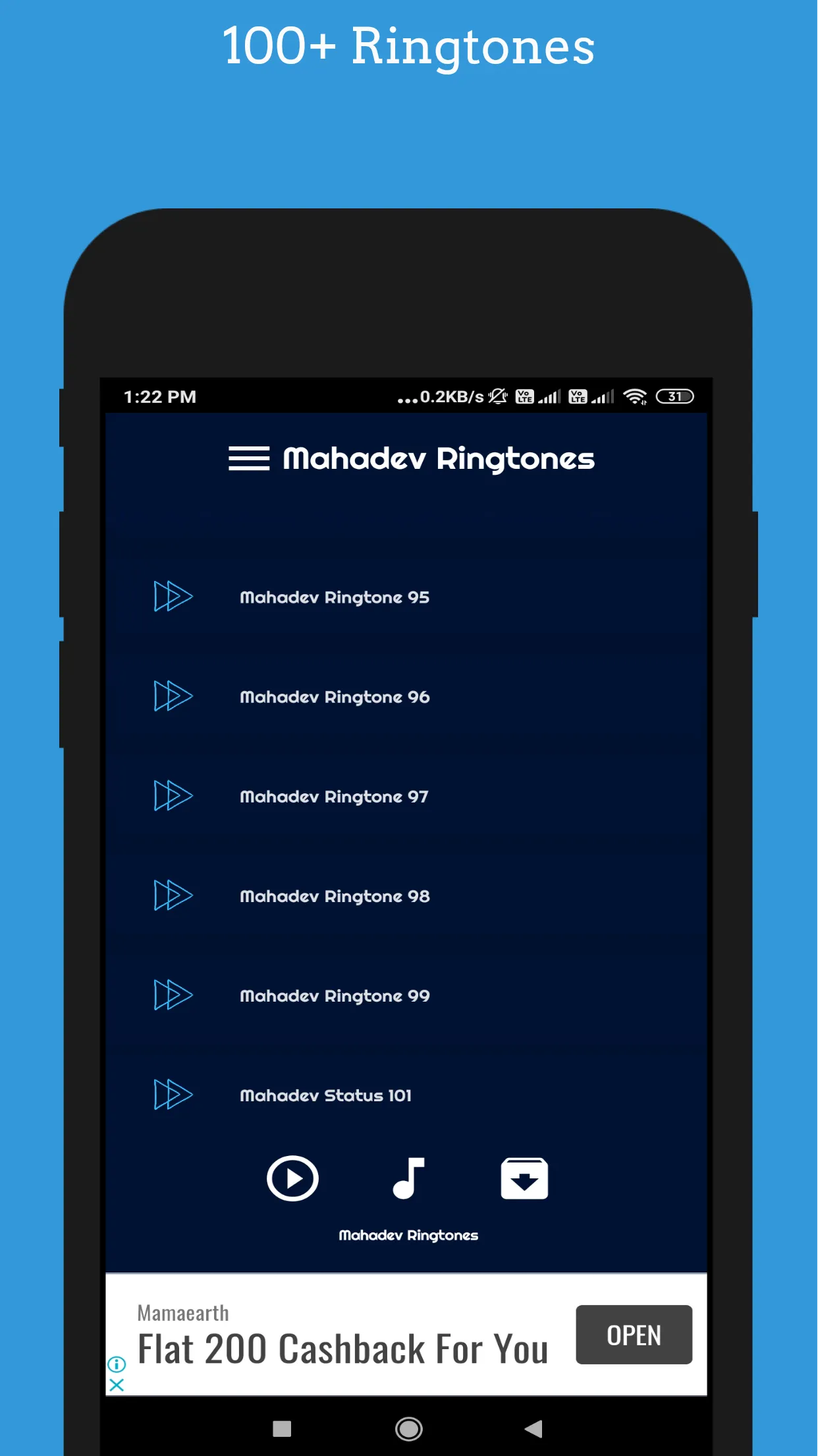 Mahadev Ringtone Shiv Tandav ॐ | Indus Appstore | Screenshot