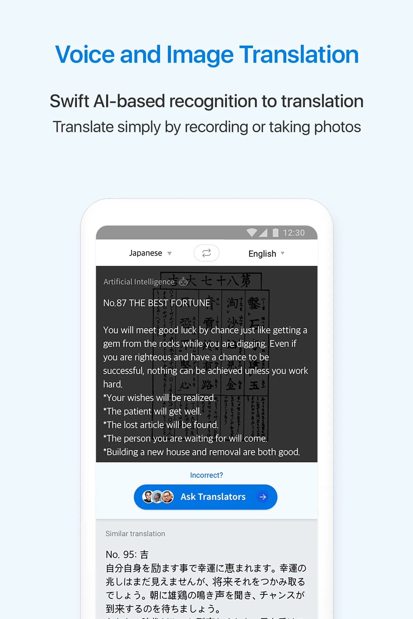 Flitto - Translate, Learn | Indus Appstore | Screenshot