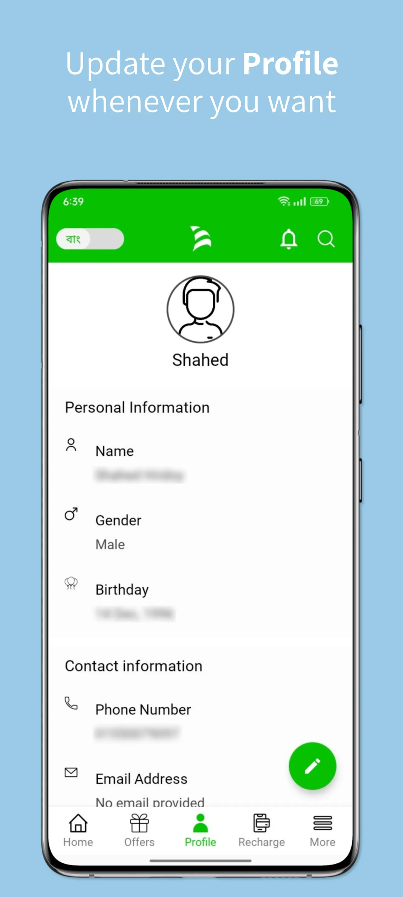 MyTeletalk | Indus Appstore | Screenshot