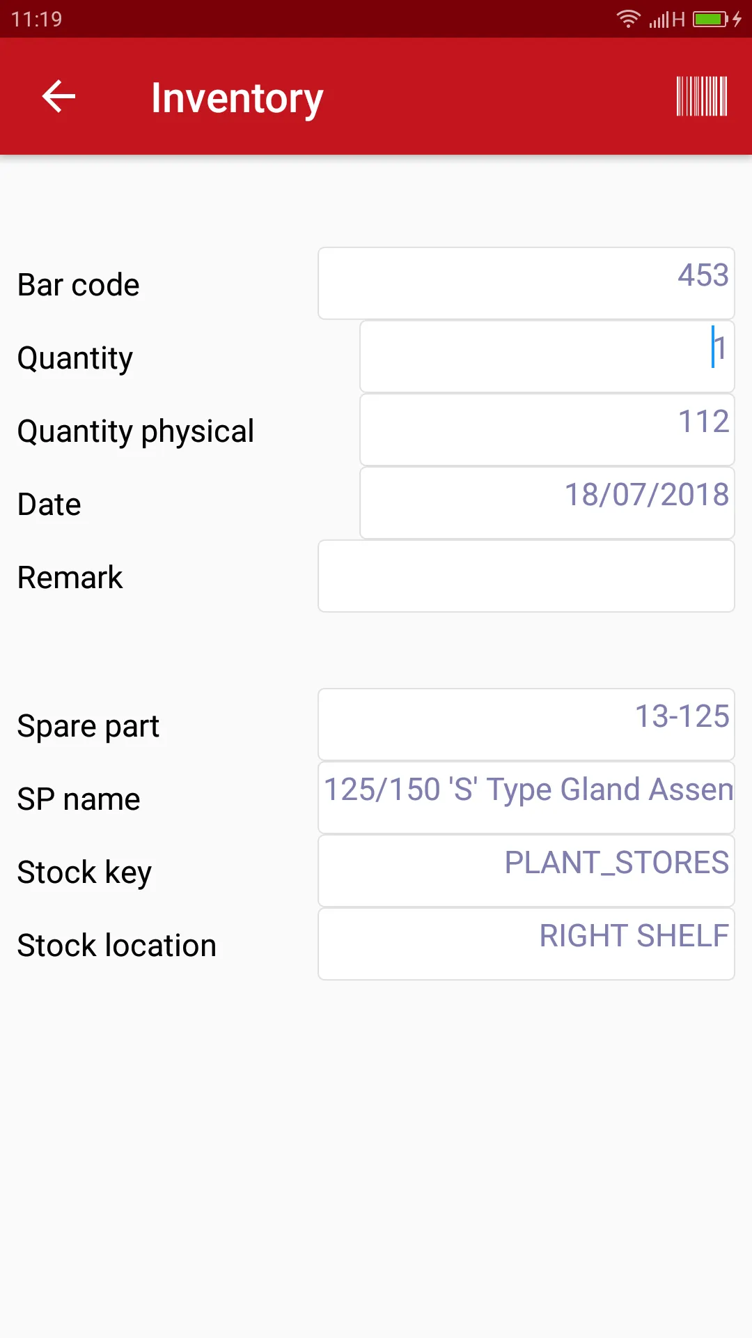 API PRO Stock Management | Indus Appstore | Screenshot