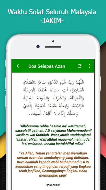 Waktu Solat Malaysia - JAKIM | Indus Appstore | Screenshot