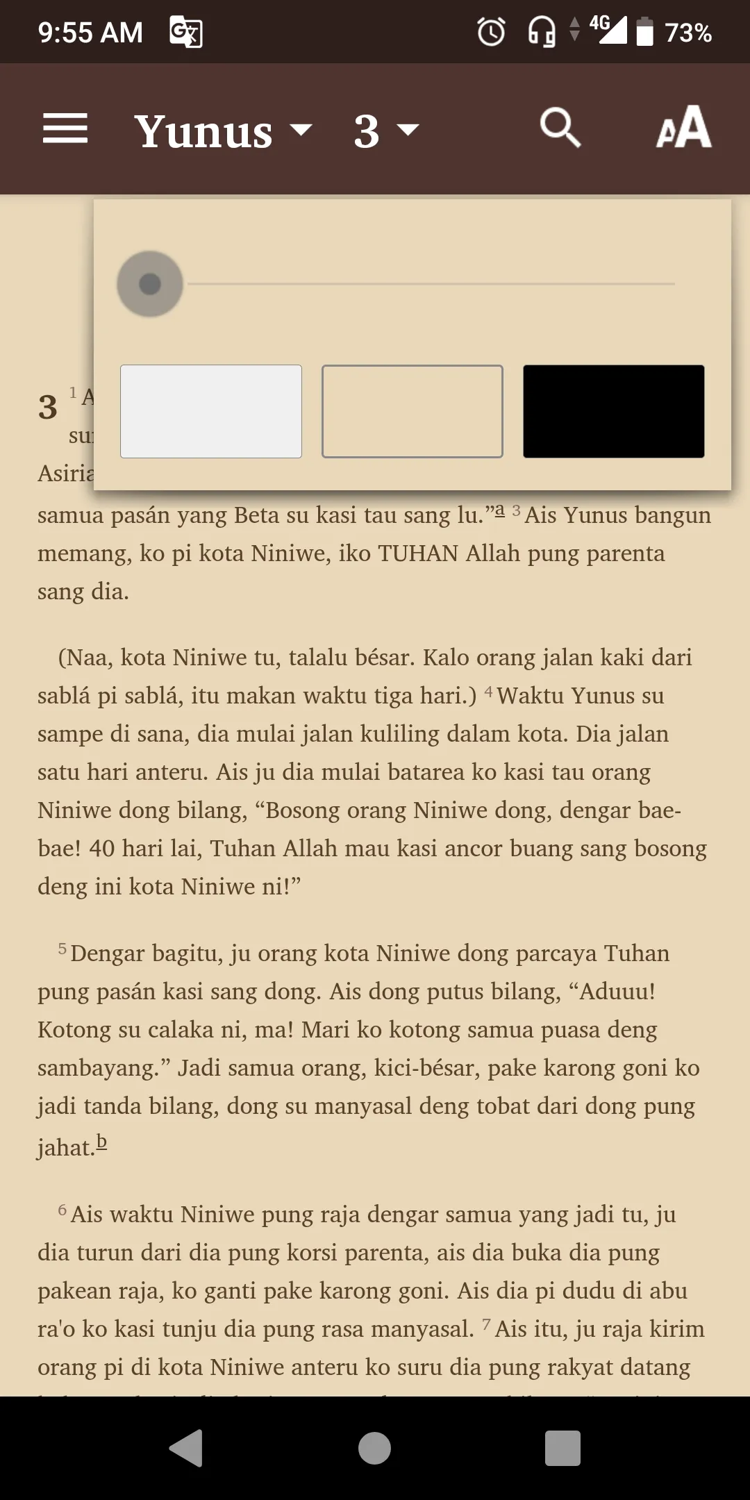 Kupang Bible App | Indus Appstore | Screenshot