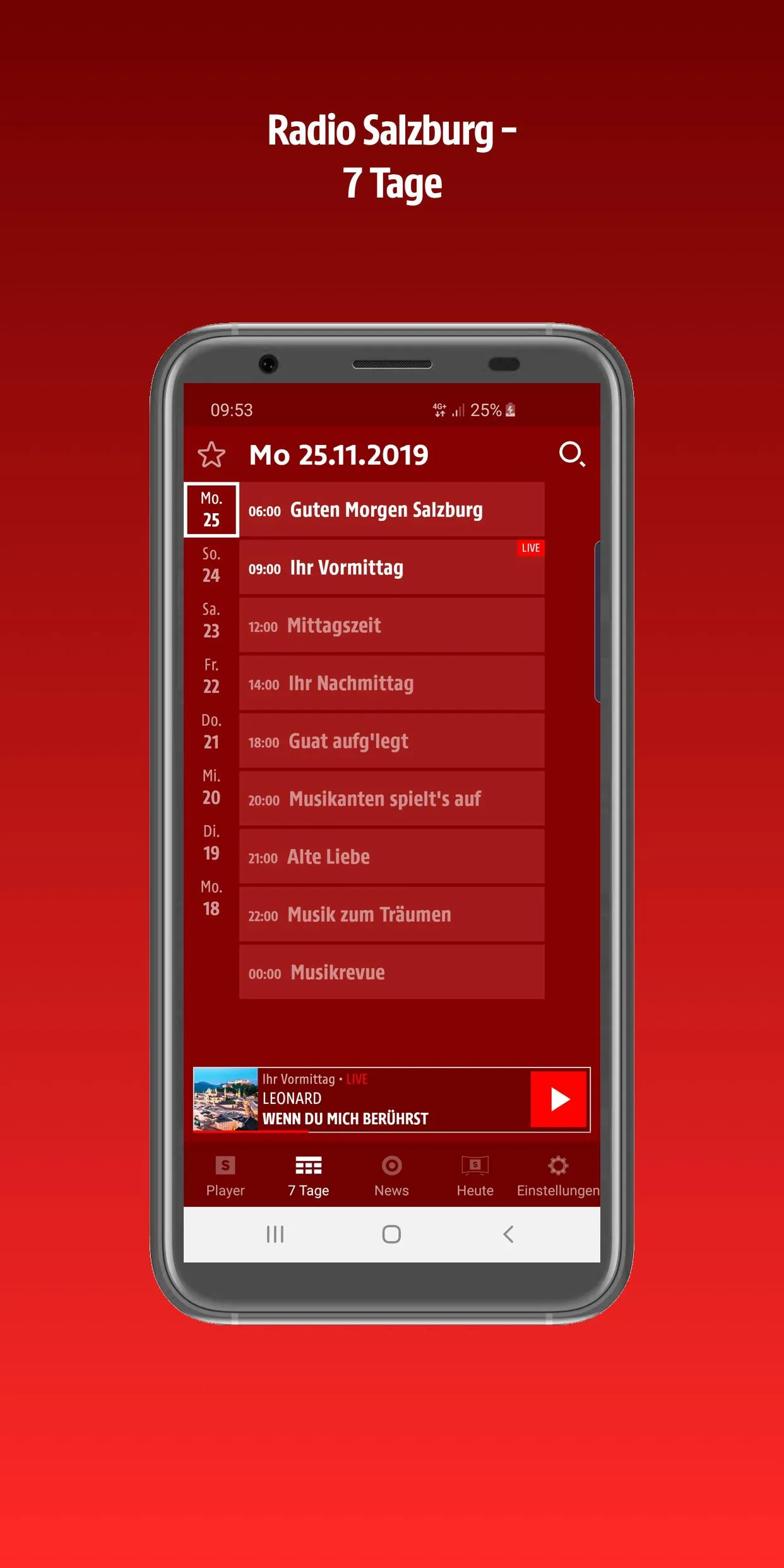 ORF Salzburg | Indus Appstore | Screenshot