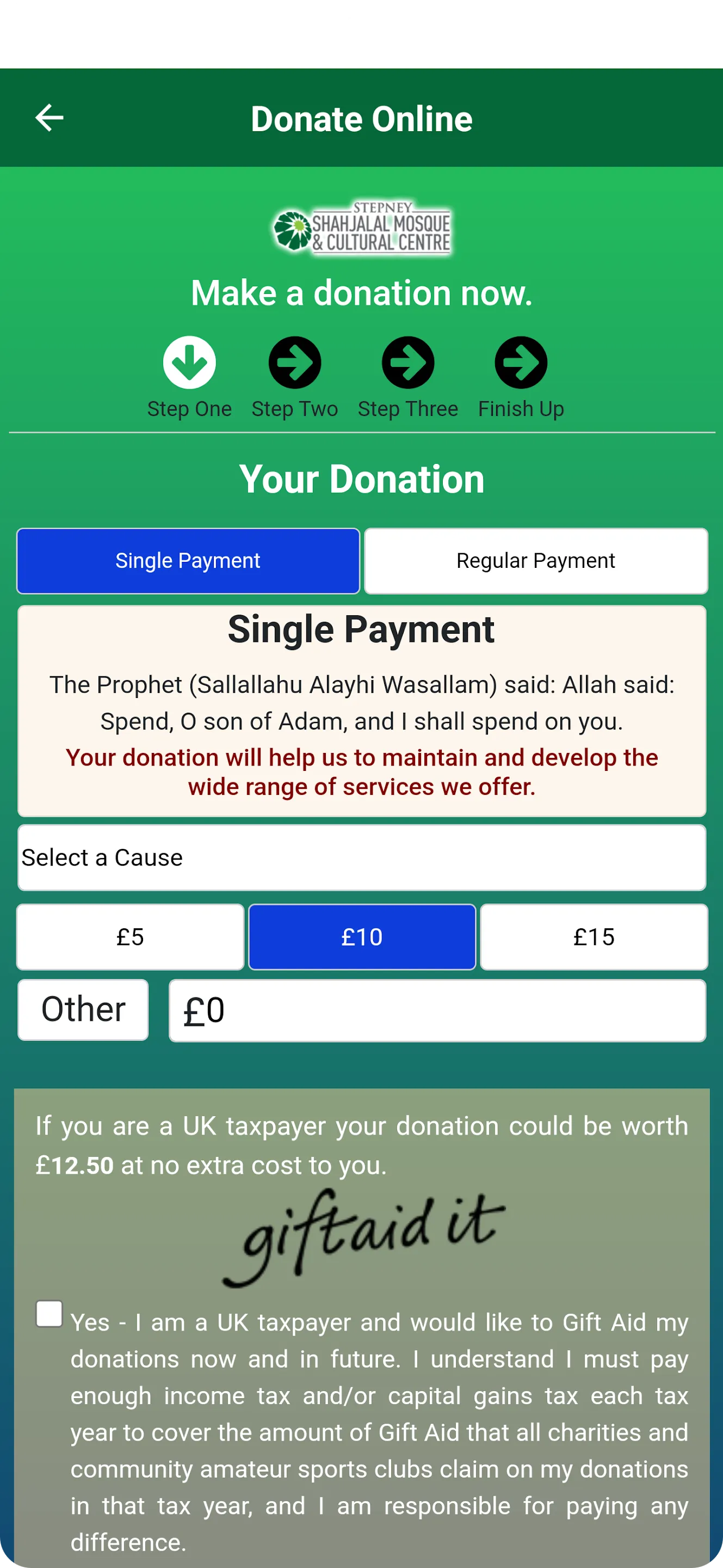 Stepney Shahjalal Mosque | Indus Appstore | Screenshot