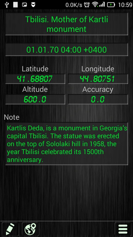 Location Marker | Indus Appstore | Screenshot