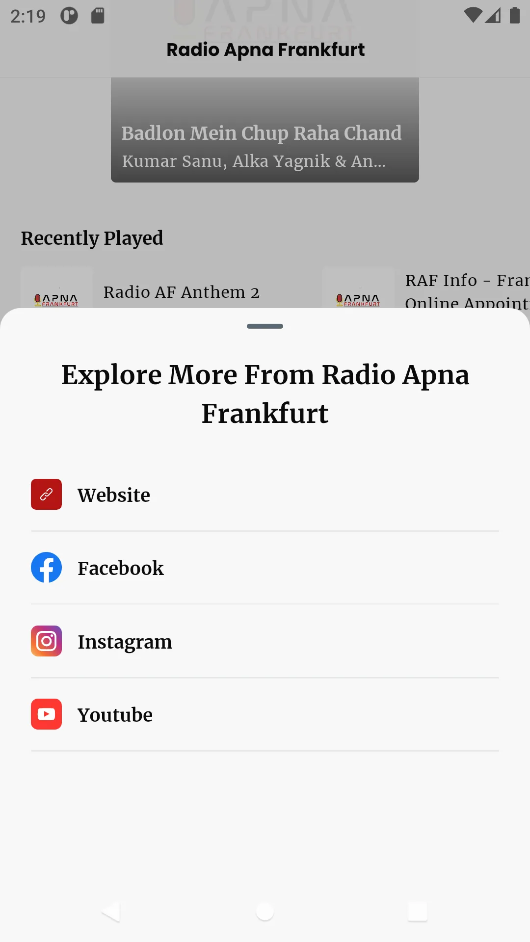 Apna Frankfurt | Indus Appstore | Screenshot