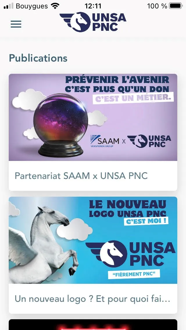 UNSA PNC | Indus Appstore | Screenshot