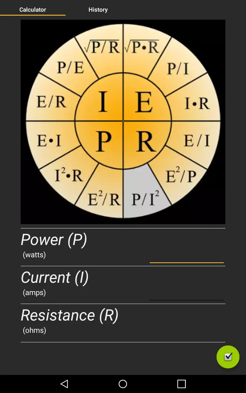 Ohm's Law Calculator | Indus Appstore | Screenshot