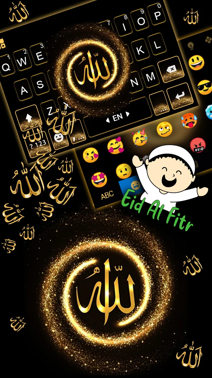 Gold Allah Gravity Keyboard Ba | Indus Appstore | Screenshot