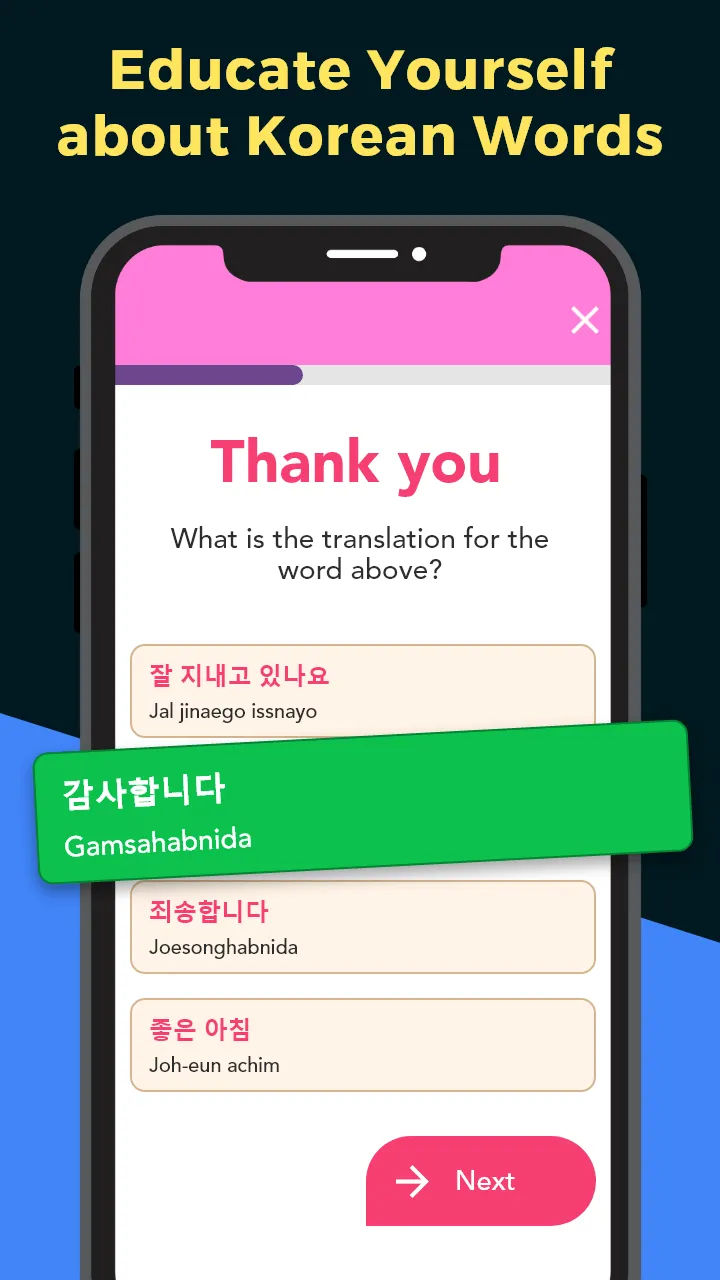 Learn Korean in 15 Days | Indus Appstore | Screenshot