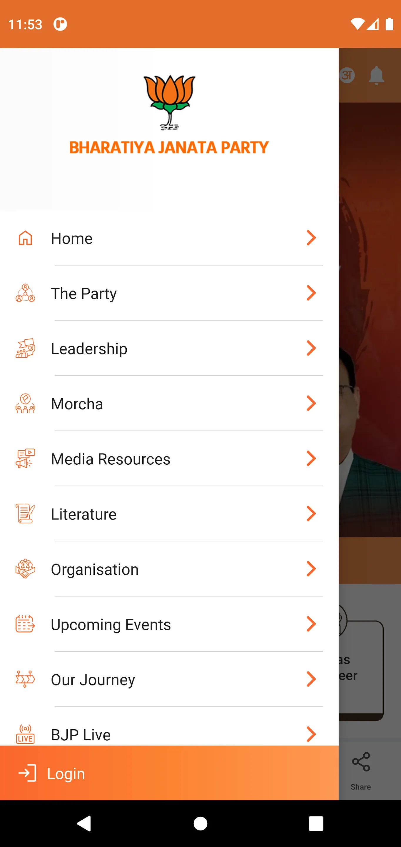 Bharatiya Janata Party App | Indus Appstore | Screenshot