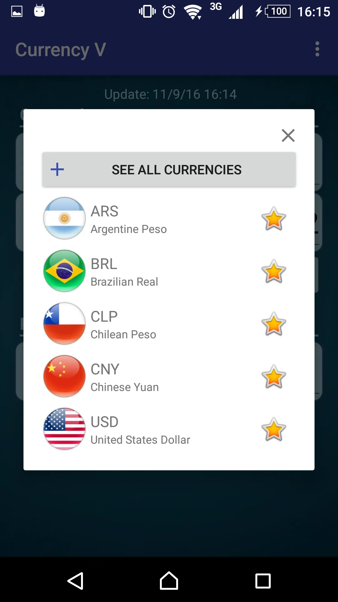 Currency X | Indus Appstore | Screenshot