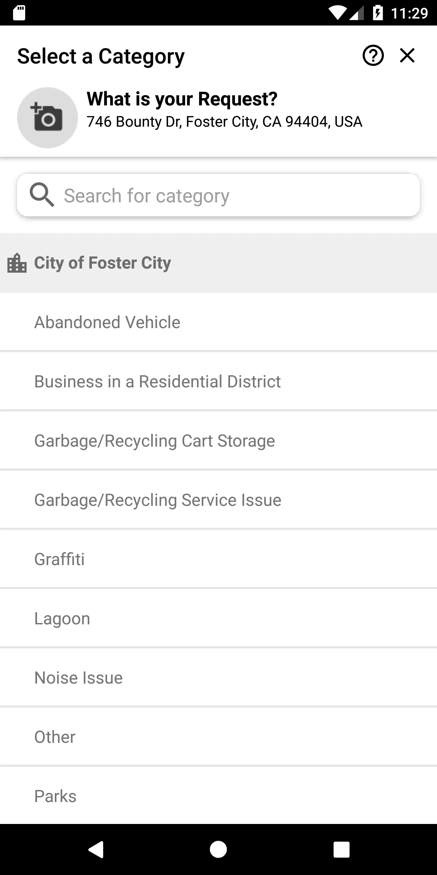 Foster City Access | Indus Appstore | Screenshot