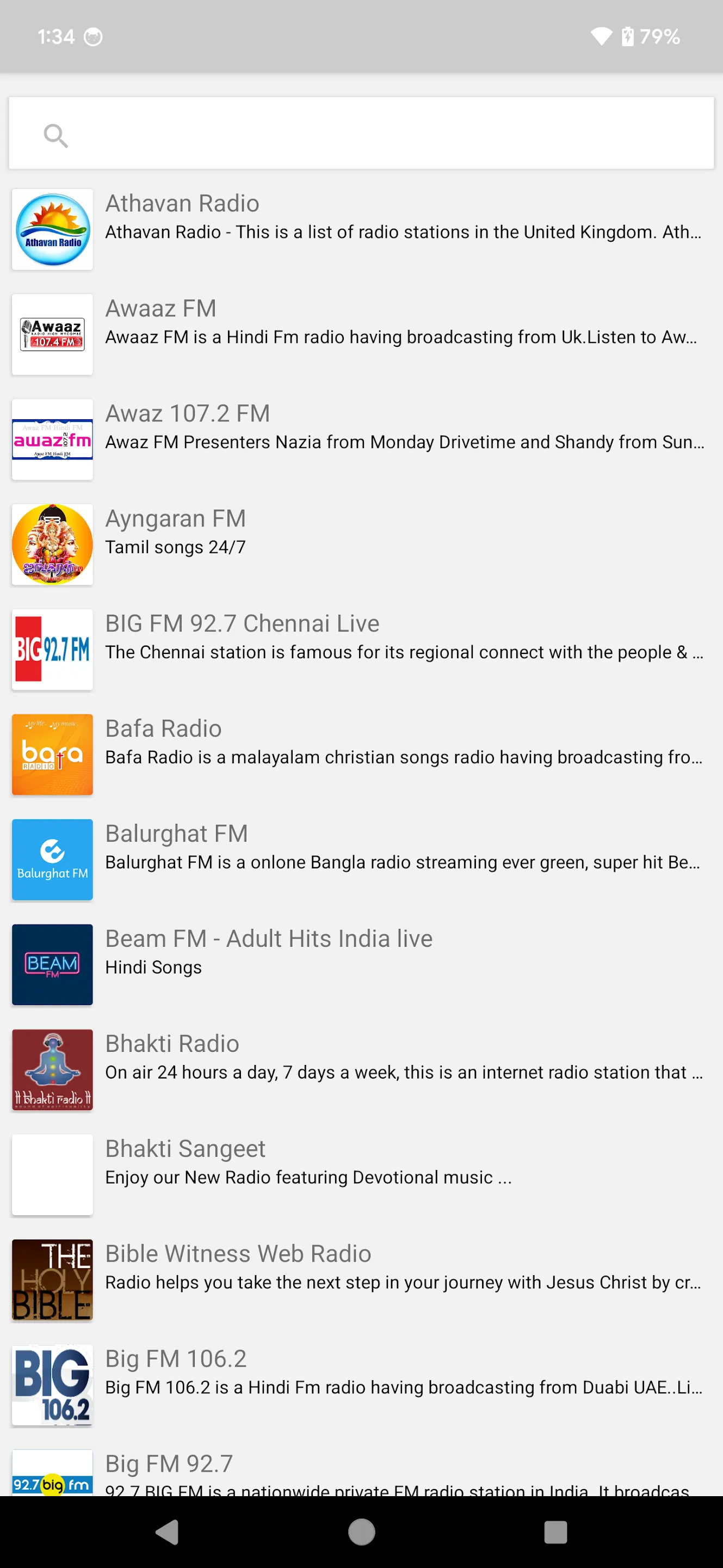 FM Radio - Radio India HD | Indus Appstore | Screenshot