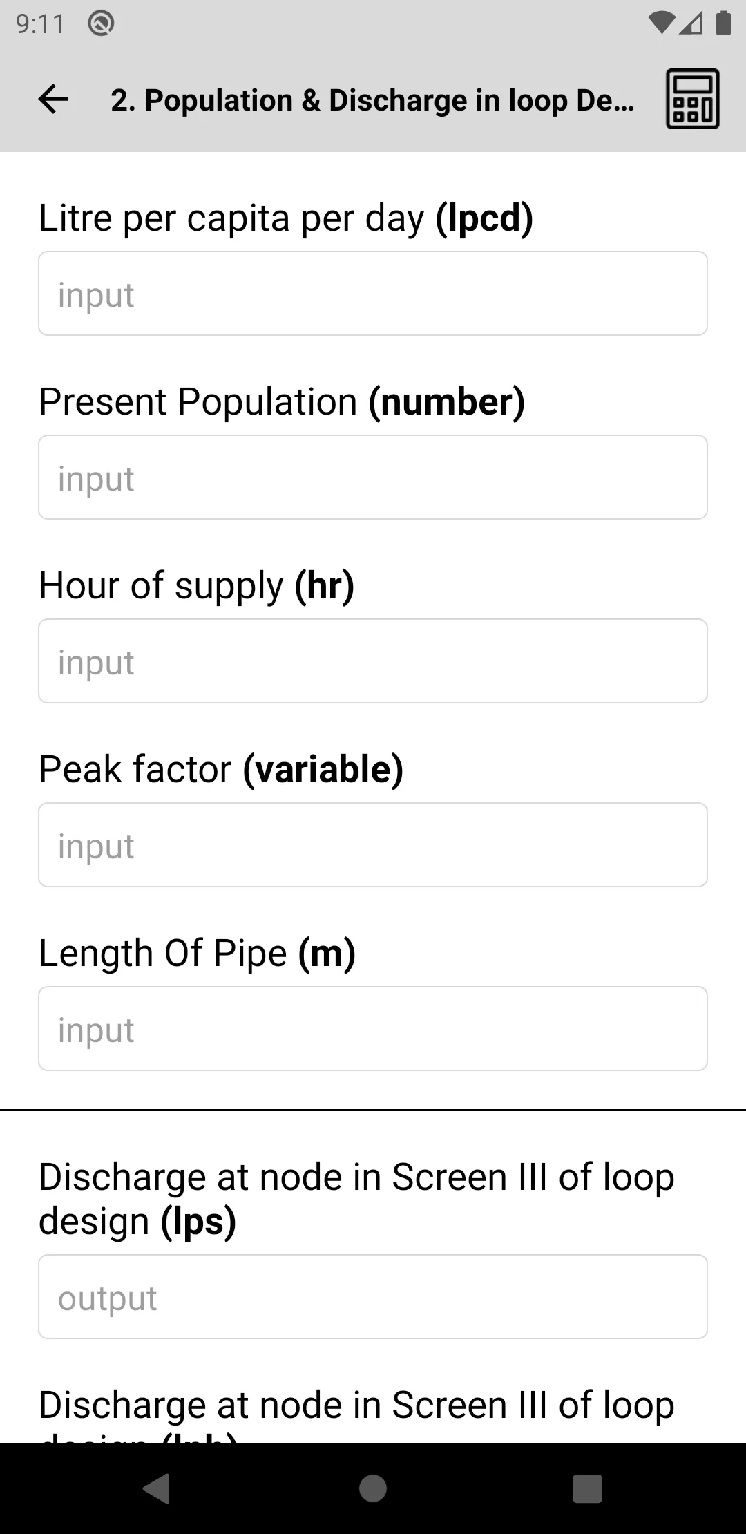 Node 24x7 Water Supply Network | Indus Appstore | Screenshot