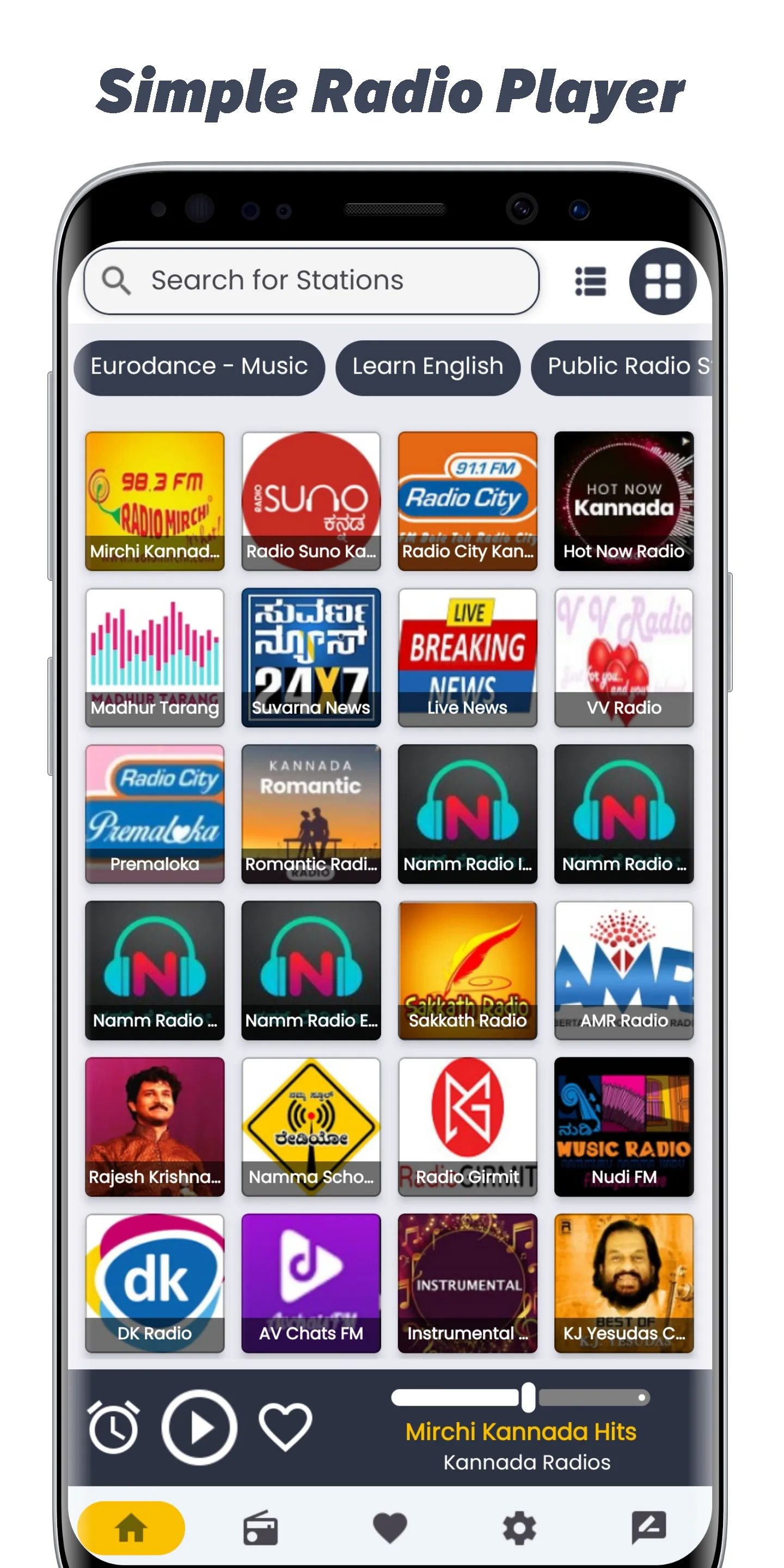 Kannada Fm Radio - Radio Fm Am | Indus Appstore | Screenshot