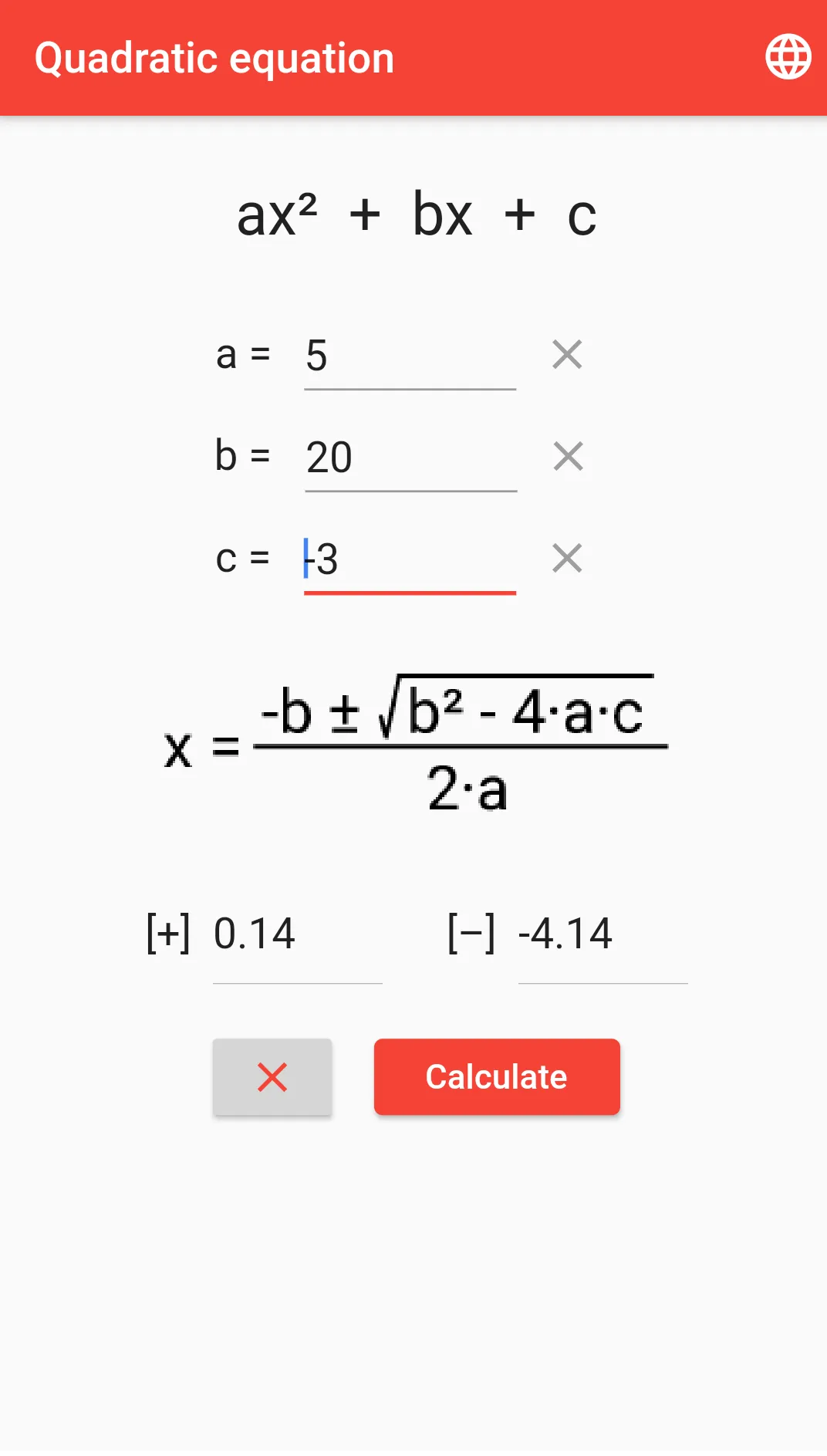 Quadratic equation solver | Indus Appstore | Screenshot