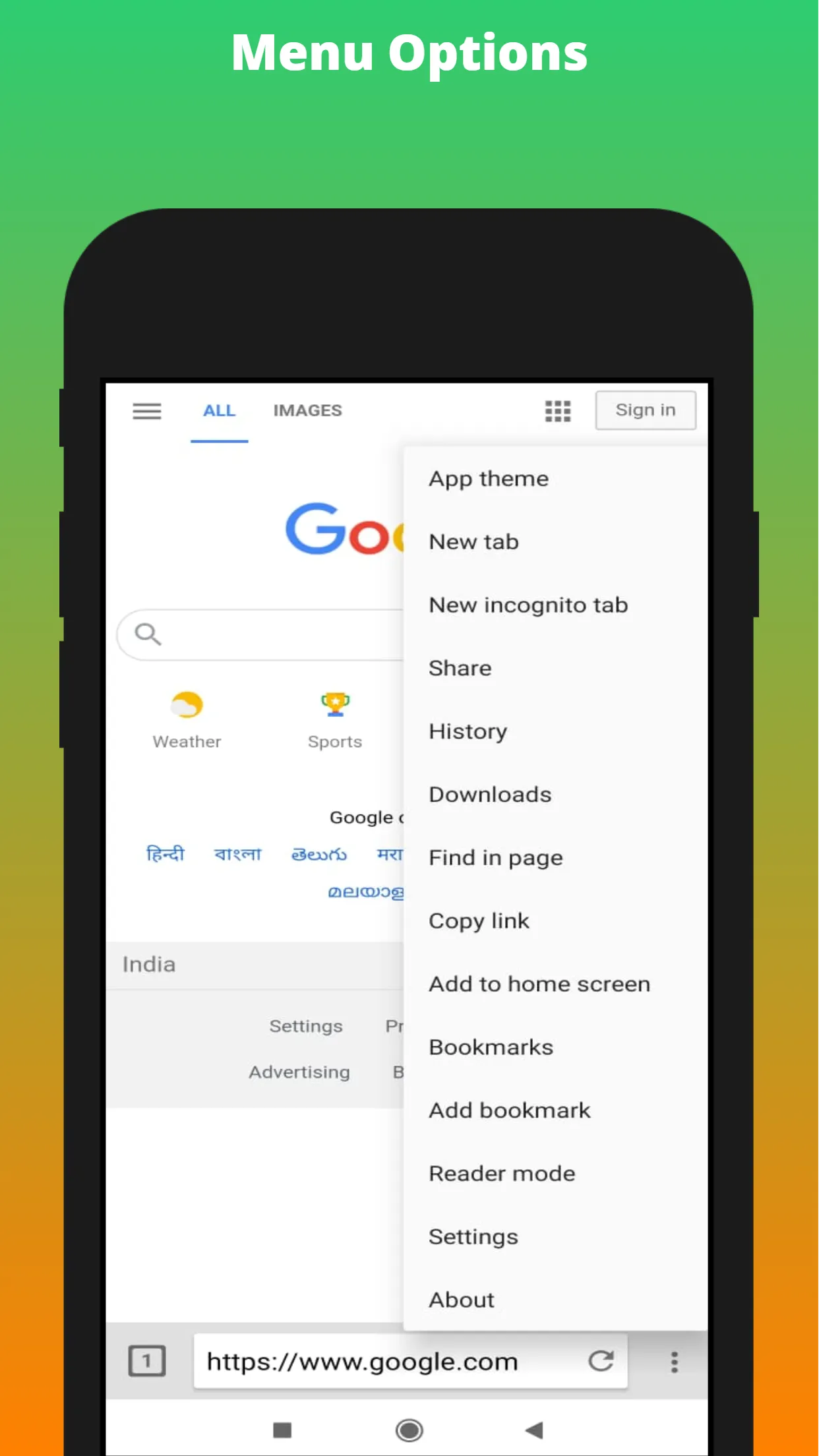 Desi Browser | Indus Appstore | Screenshot