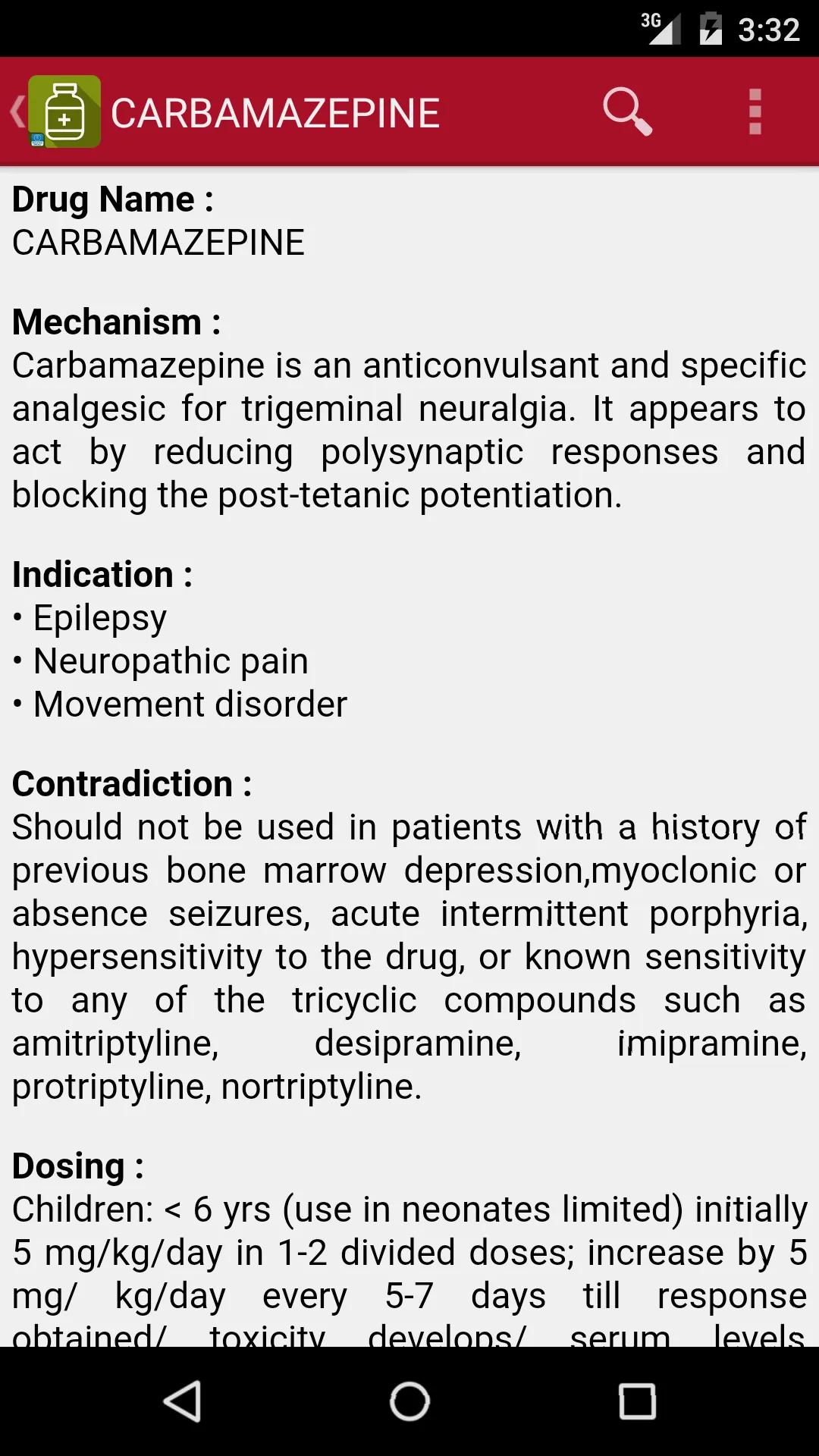 Drug Center - Pediatric Oncall | Indus Appstore | Screenshot