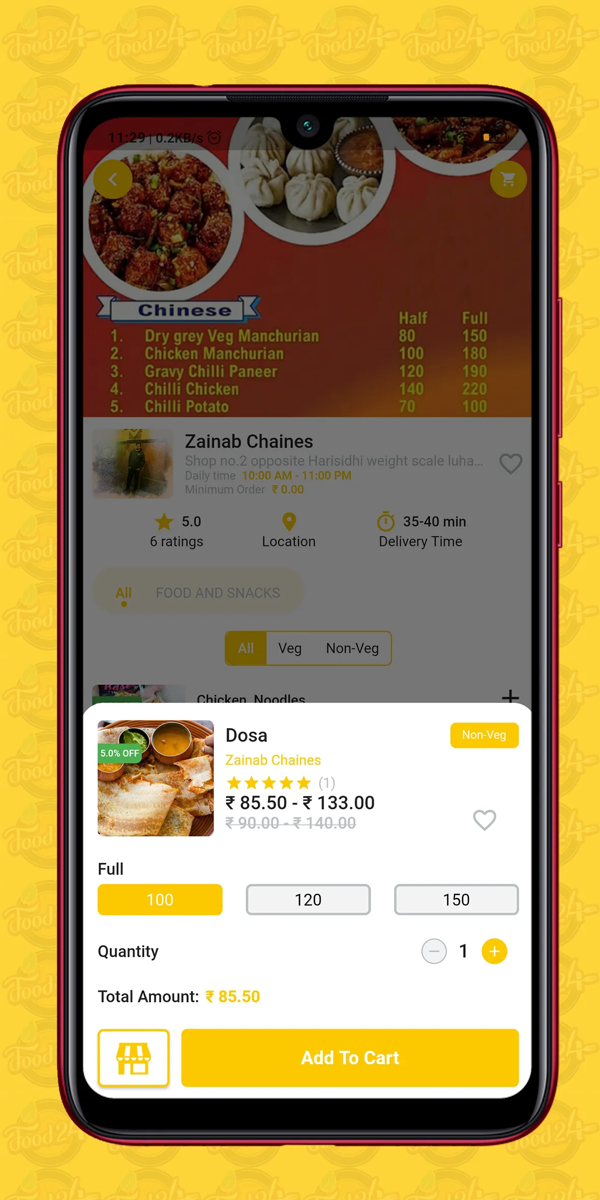 Food24 - Online Food Delivery | Indus Appstore | Screenshot