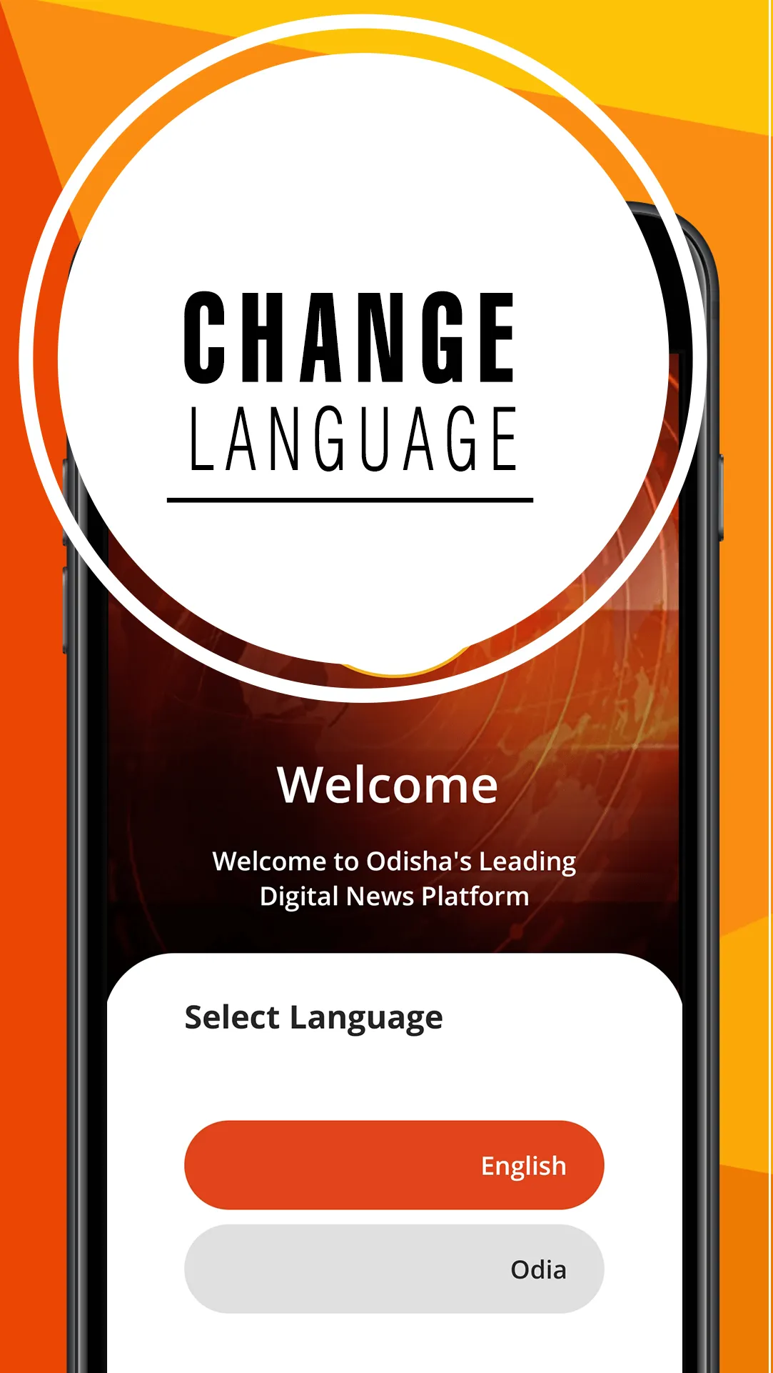 OTV-Odisha TV | Indus Appstore | Screenshot