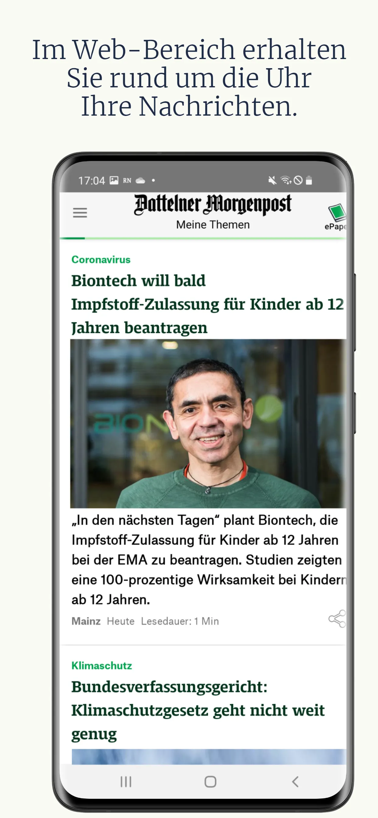 Dattelner Morgenpost | Indus Appstore | Screenshot