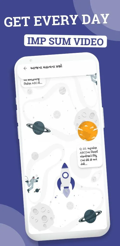 Pented Learning STD (6 to 12) | Indus Appstore | Screenshot