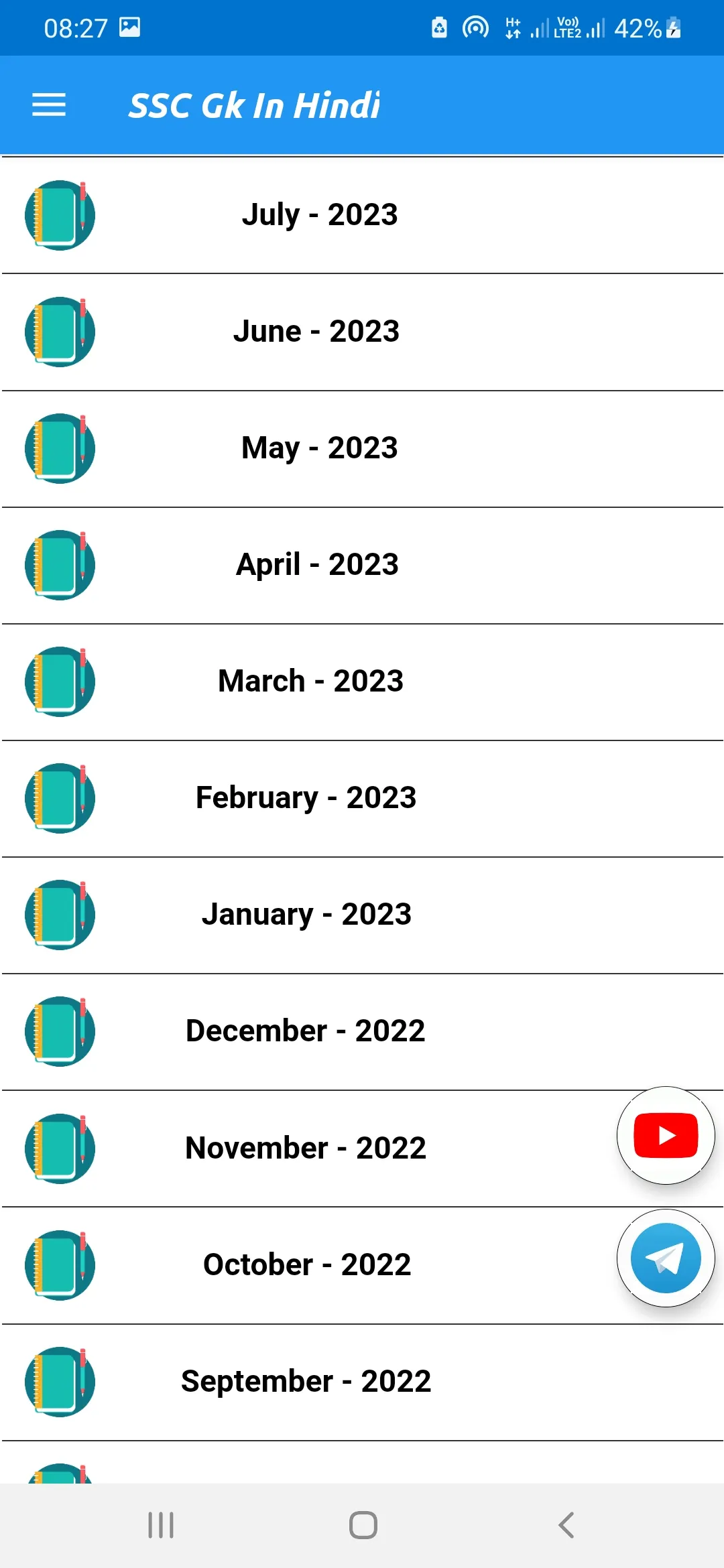 SSC GK HINDI 2025 | Indus Appstore | Screenshot