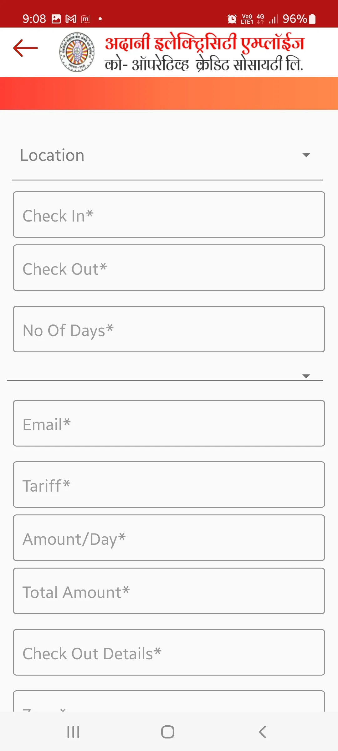 Adani Credit Society Ltd. | Indus Appstore | Screenshot