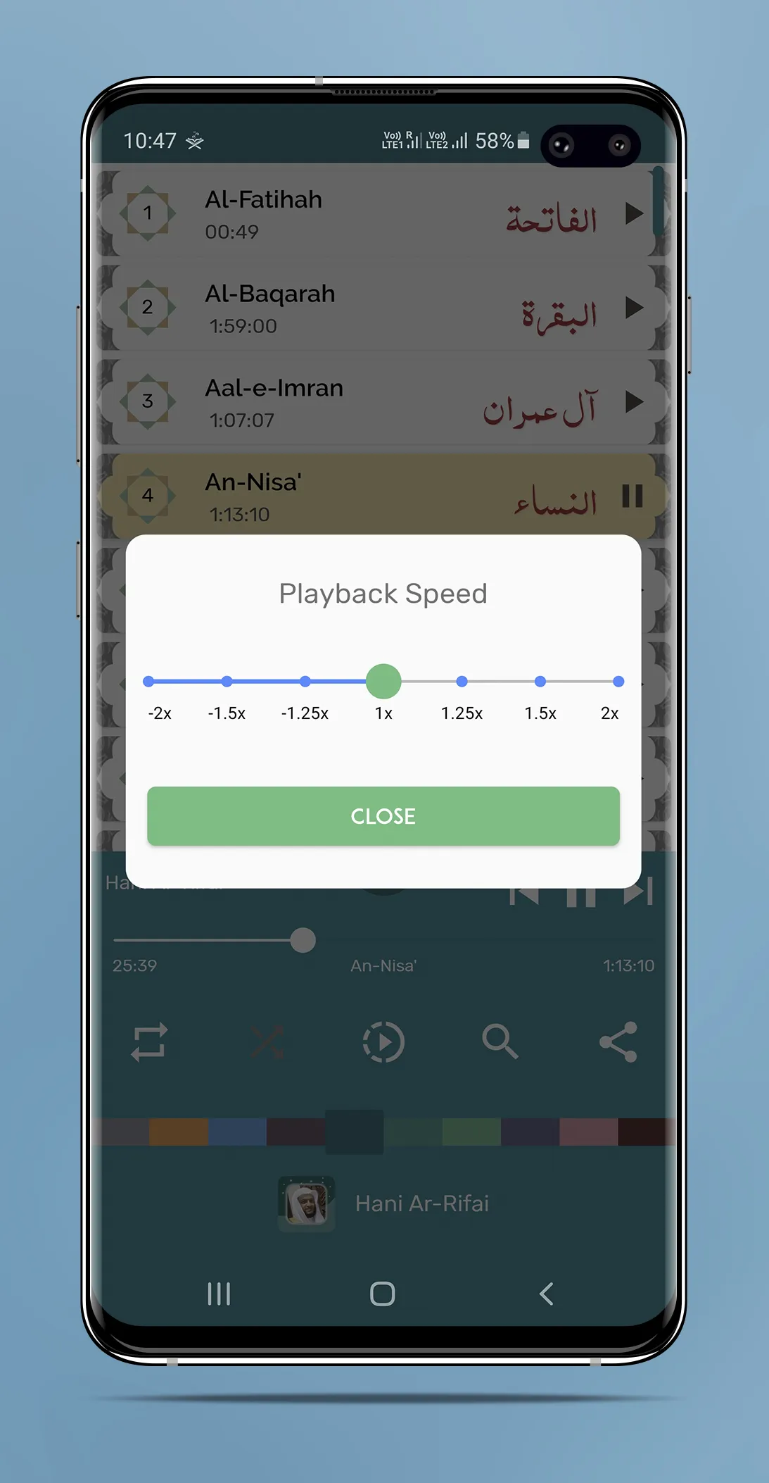 Hani Ar Rifai - Full Offline Q | Indus Appstore | Screenshot