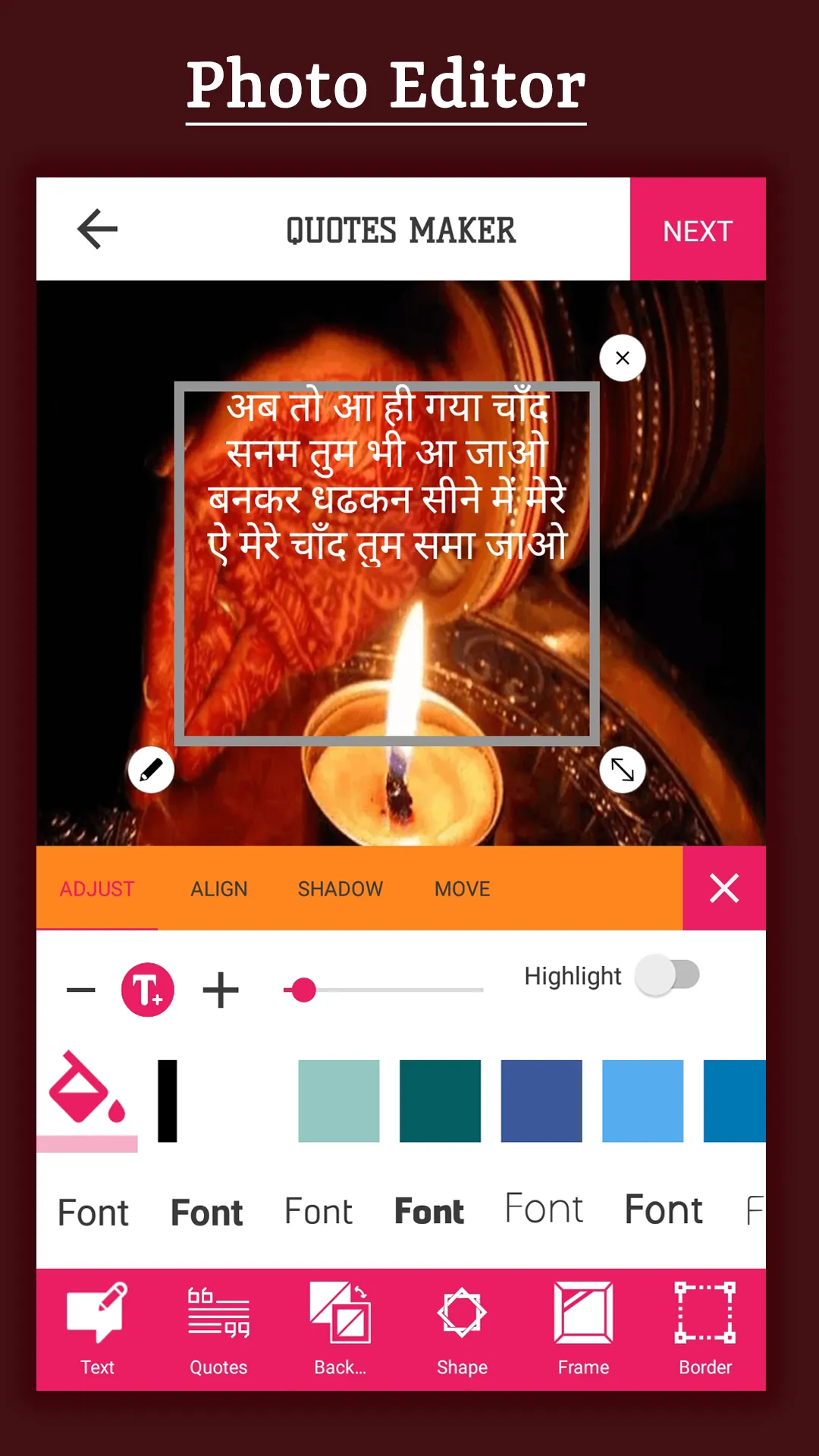 Karwa Chauth:Wishes,PhotoFrame | Indus Appstore | Screenshot