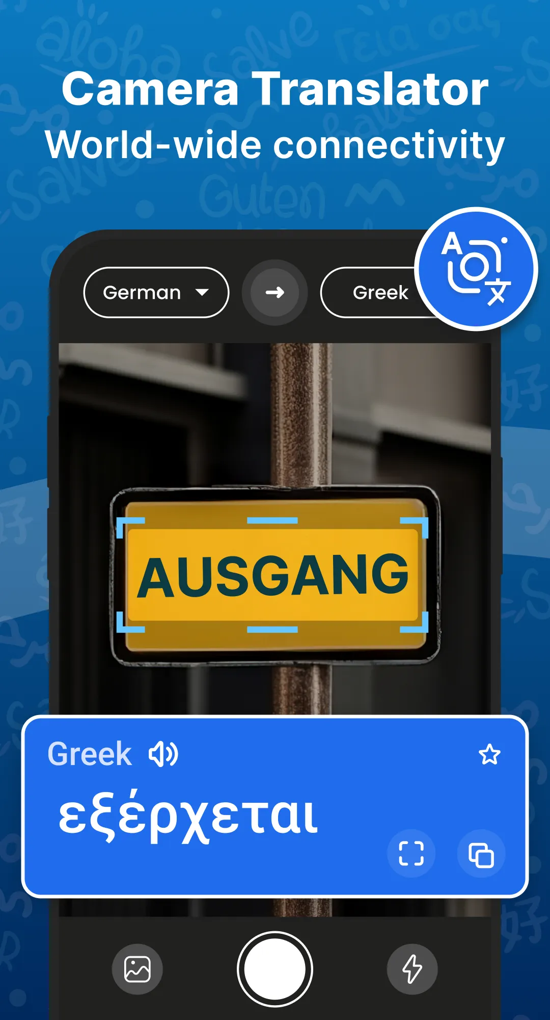 Translate- Language Translator | Indus Appstore | Screenshot