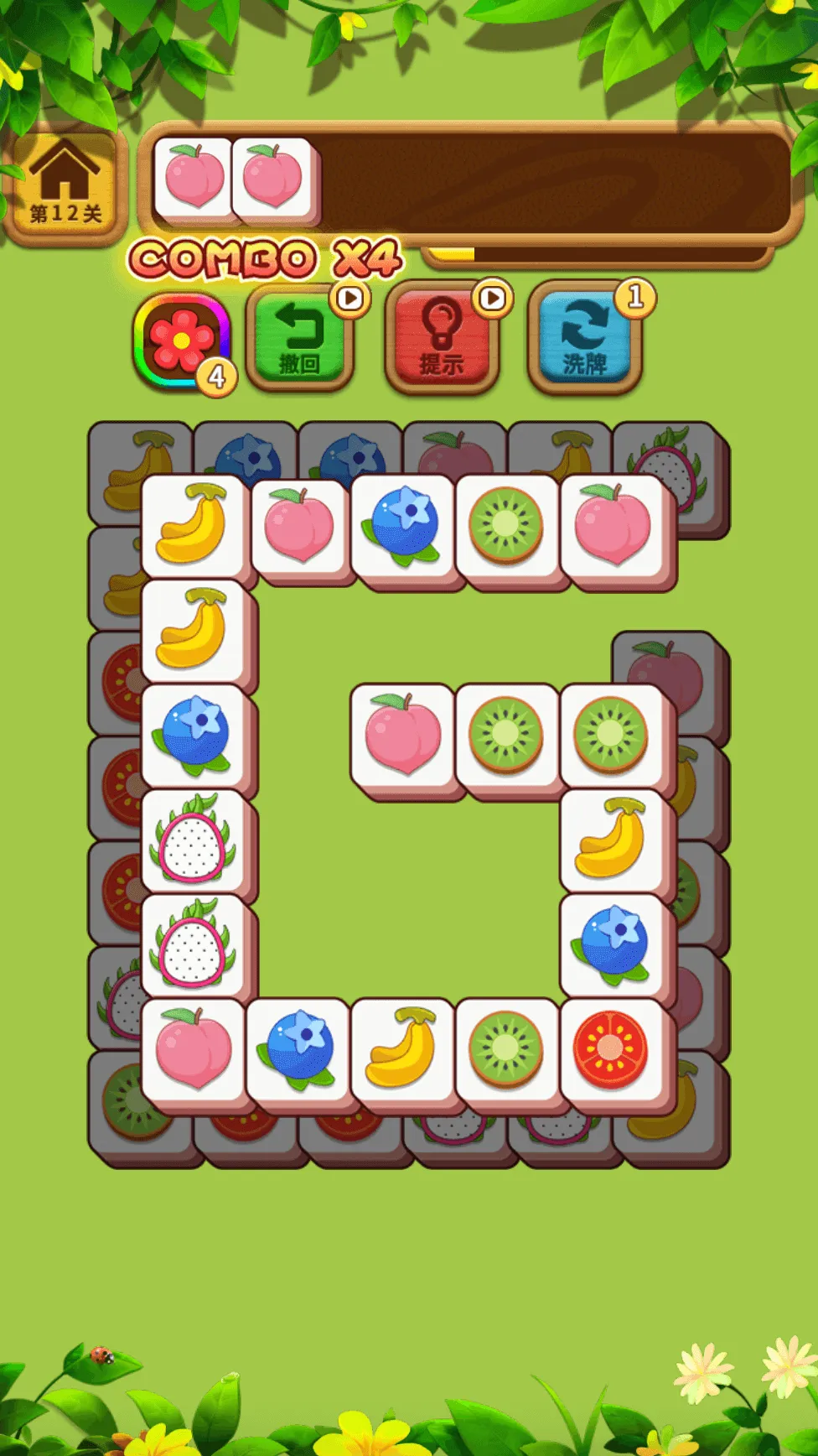 Tile Match Puzzle Game | Indus Appstore | Screenshot