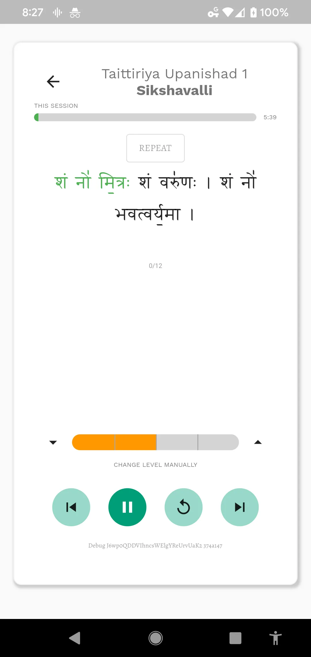 Learn Taittiriya Upanishad | Indus Appstore | Screenshot