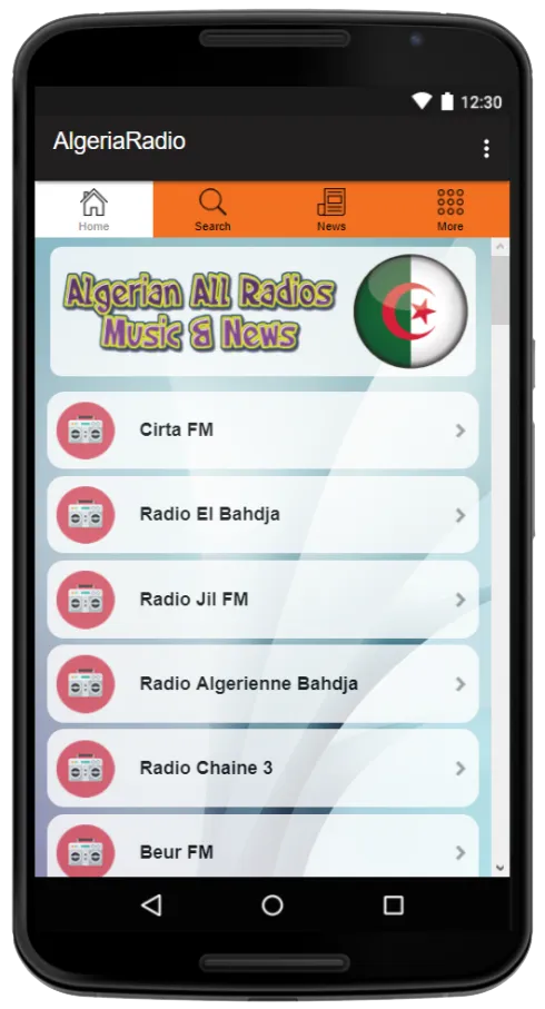 Algerian All Radios & Music | Indus Appstore | Screenshot