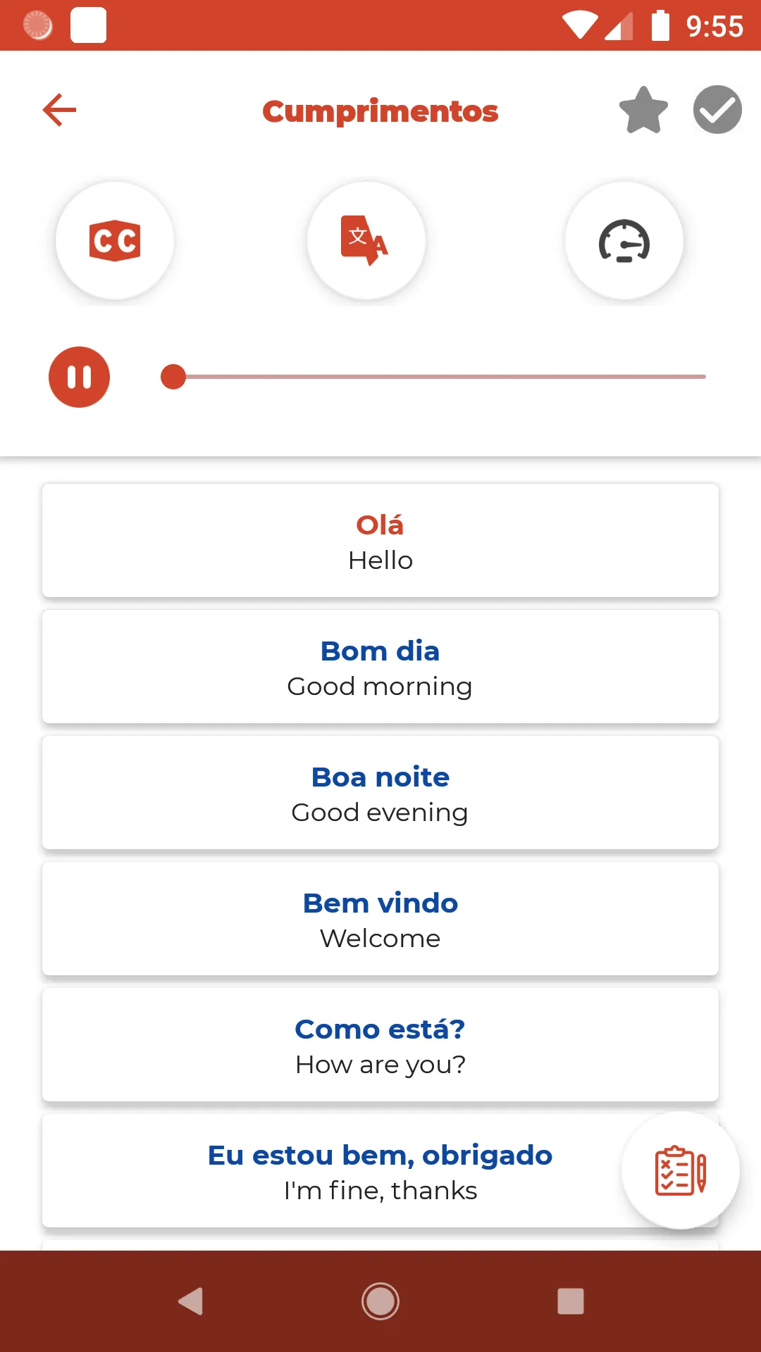 PortugueseーListening・Speaking | Indus Appstore | Screenshot