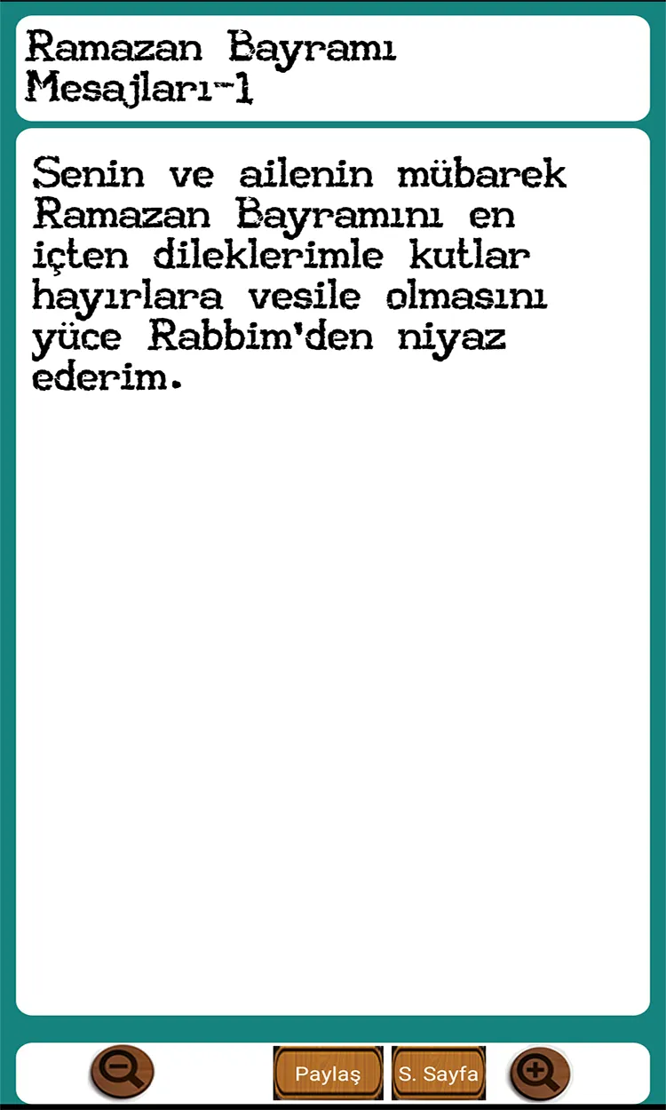 Ramazan Bayramı | Indus Appstore | Screenshot