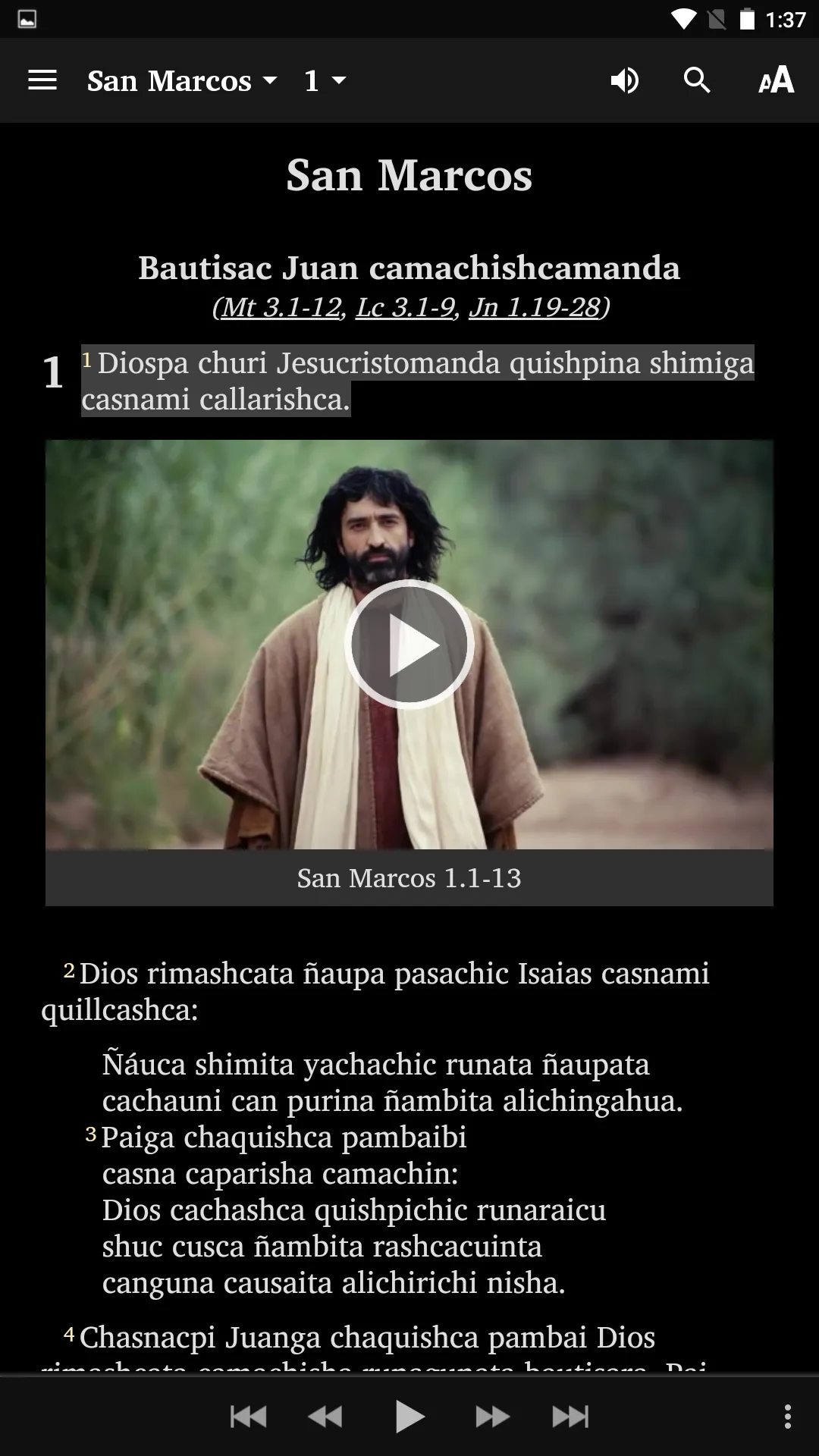 Pastaza Quichua Bible | Indus Appstore | Screenshot