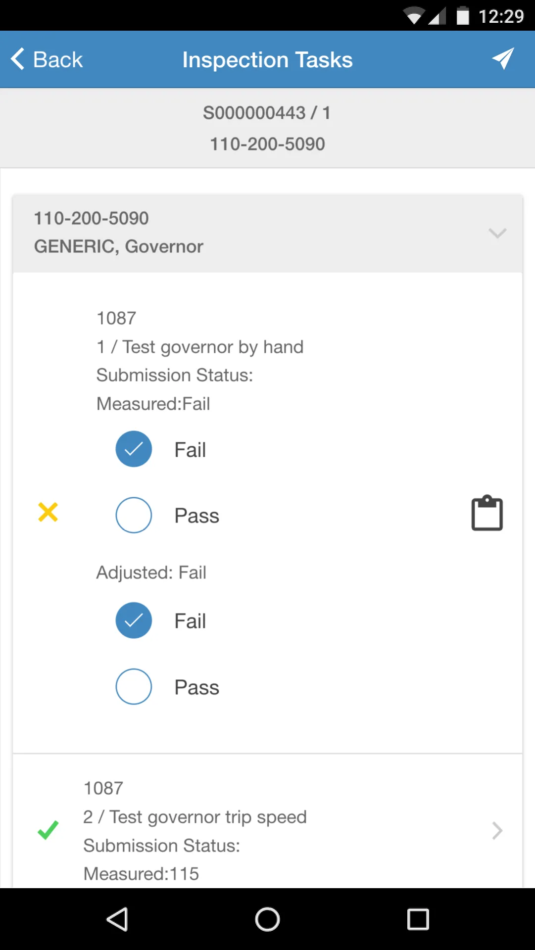 Infor Service Management | Indus Appstore | Screenshot
